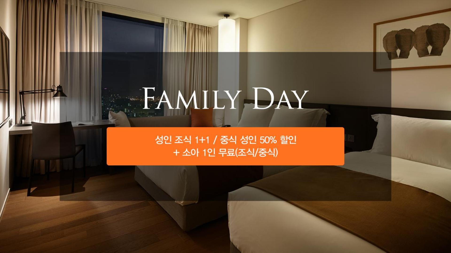 Shilla Stay Cheonan Asan - Samsung Display City Exterior foto