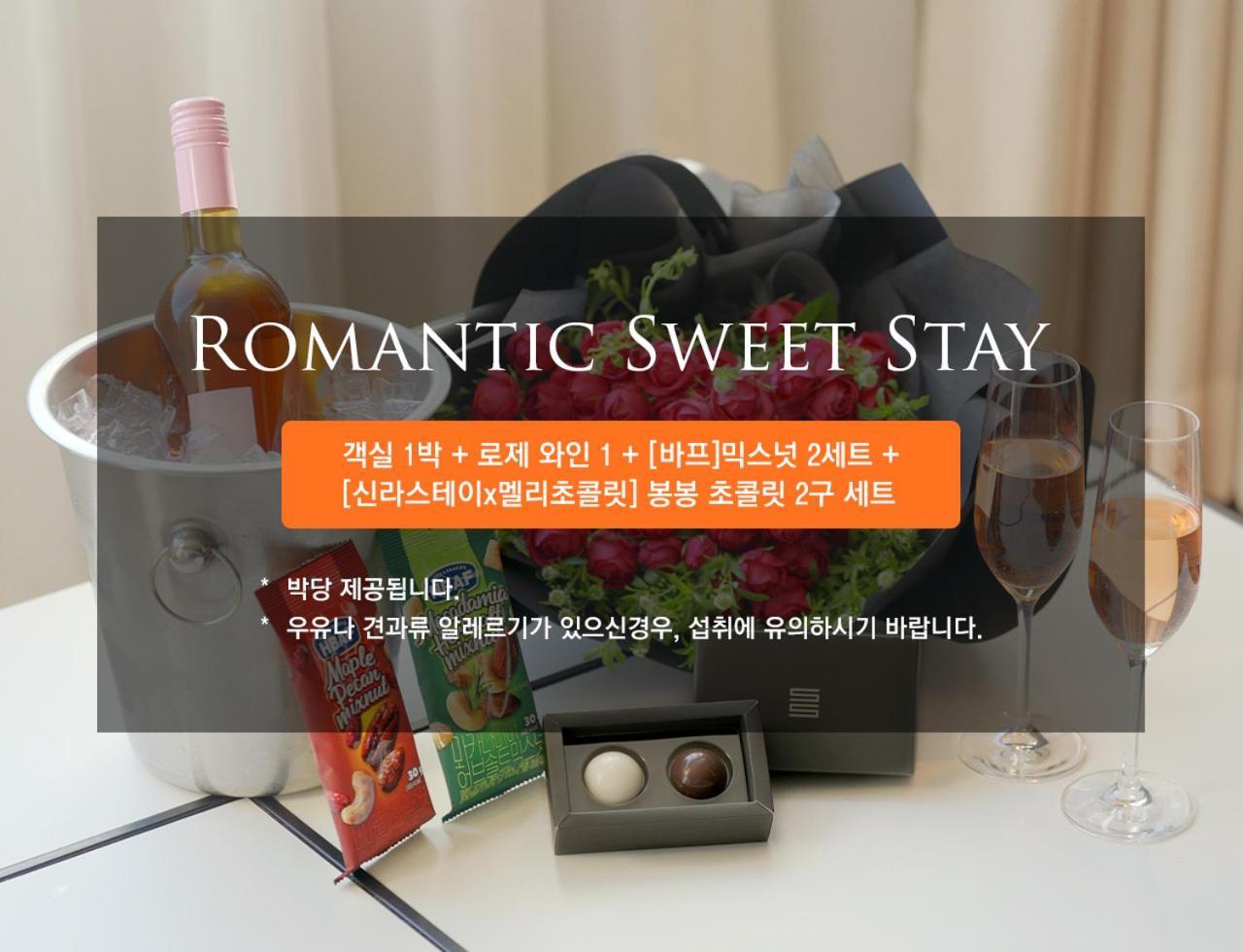 Shilla Stay Cheonan Asan - Samsung Display City Exterior foto